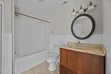 114 Mourning Dove Trail - Photo 35