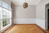 271 Falling Water Road - Photo 14