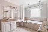 271 Falling Water Road - Photo 21