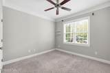 271 Falling Water Road - Photo 24
