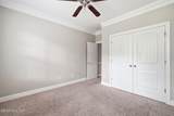 271 Falling Water Road - Photo 25