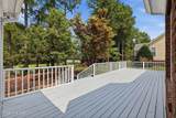 271 Falling Water Road - Photo 41