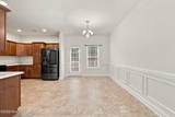 3235 Austin Avenue - Photo 12