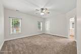 3235 Austin Avenue - Photo 21