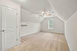 3235 Austin Avenue - Photo 32