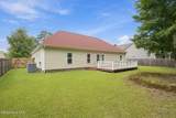 3235 Austin Avenue - Photo 37