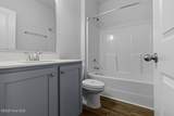 124 Swingbridge Trail - Photo 9