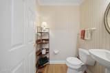103 Coosaw Circle - Photo 27