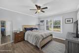 1823 Savannah Court - Photo 16