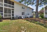 1823 Savannah Court - Photo 23
