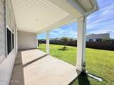 425 Edgewater Way - Photo 12