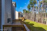 887 Ducks Landing - Photo 25