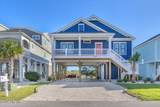 1304 Shore Drive - Photo 3