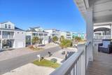 1304 Shore Drive - Photo 6