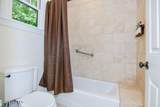 680 Bethesda Road - Photo 40