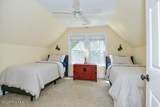 680 Bethesda Road - Photo 41