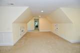 680 Bethesda Road - Photo 44