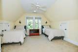 680 Bethesda Road - Photo 47