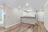 240 Woodlands Way - Photo 16