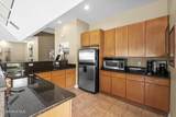 240 Woodlands Way - Photo 64