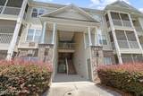 240 Woodlands Way - Photo 7