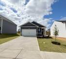 5172 Captain Drive - Photo 2