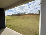 5172 Captain Drive - Photo 3