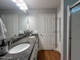 162 Midway Road - Photo 25