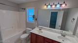 4011 W. T. Whitehead Drive - Photo 11