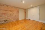 723 Mcmullan Avenue - Photo 28