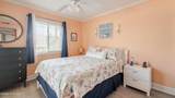 302 Canal Drive - Photo 15