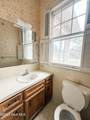 103 Pender Street - Photo 10