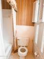 103 Pender Street - Photo 24
