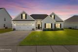 1010 Blue Water Boulevard - Photo 1