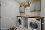 1010 Blue Water Boulevard - Photo 28