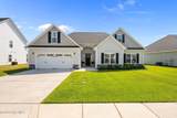 1010 Blue Water Boulevard - Photo 6
