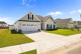 1010 Blue Water Boulevard - Photo 7