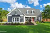 3795 Old Crabapple Court - Photo 4