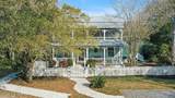 301 West Street - Photo 1