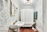301 West Street - Photo 17