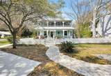 301 West Street - Photo 2