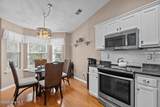 916 Elderberry Lane - Photo 12
