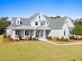 283 Ballast Point Road - Photo 9