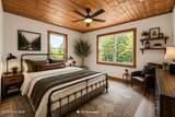 140 Short Oak Run - Photo 25