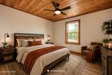 140 Short Oak Run - Photo 33