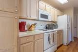 422 Albemarle Boulevard - Photo 14