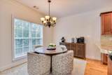 449 Buxton Lane - Photo 12