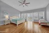 202 Fort Fisher Boulevard - Photo 18