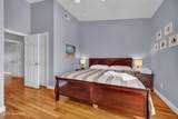 202 Fort Fisher Boulevard - Photo 23
