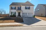 1302 Birch Circle - Photo 3